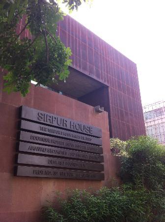 Devi Art Foundation